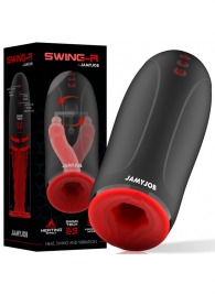 Мастурбатор с эффектом нагрева, маятниковыми движениями и вибрацией - JAMYJOB - в Северске купить с доставкой