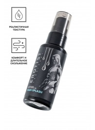 Увлажняющий гель-лубрикант на водной основе Man Splash - 50 мл. - Erotist Lubricants - купить с доставкой в Северске