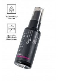 Увлажняющий гель-лубрикант на водной основе Woman Splash - 50 мл. - Erotist Lubricants - купить с доставкой в Северске