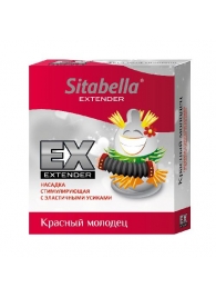 Стимулирующая насадка Sitabella Extender  Красный молодец - Sitabella - купить с доставкой в Северске