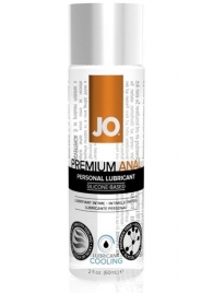 Анальный охлаждающий лубрикант на силиконовой основе JO PREMIUM ANAL COOLING - 60 мл. - System JO - купить с доставкой в Северске