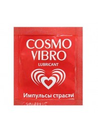 Пробник женского стимулирующего лубриканта на силиконовой основе Cosmo Vibro - 3 гр. - Биоритм - купить с доставкой в Северске