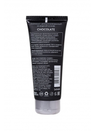 Увлажняющая смазка с ароматом шоколада Chocolate - 100 мл. - Erotist Lubricants - купить с доставкой в Северске