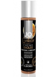 Лубрикант с ароматом крем-брюле JO GELATO CREME BRULEE - 30 мл. - System JO - купить с доставкой в Северске