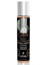 Лубрикант с ароматом мятного шоколада JO GELATO MINT CHOCOLATE - 30 мл. - System JO - купить с доставкой в Северске