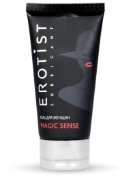 Возбуждающий гель для женщин MAGIC SENSE - 50 мл. - Erotist Lubricants - купить с доставкой в Северске