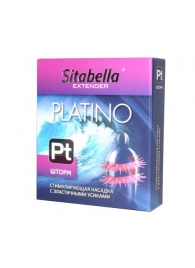 Стимулирующая насадка со спиралью из усиков Platino  Шторм - Sitabella - купить с доставкой в Северске