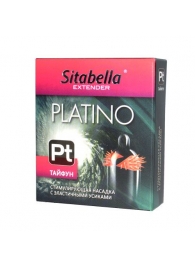 Стимулирующая насадка с шипиками по бокам Platino  Тайфун - Sitabella - купить с доставкой в Северске