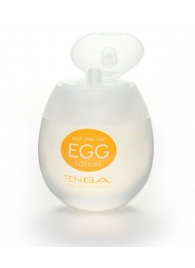 Лубрикант на водной основе Tenga Egg Lotion - 50 мл. - Tenga - купить с доставкой в Северске