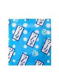 Презервативы Sagami Xtreme Lemonade с ароматом лимонада - 5 шт. - Sagami - купить с доставкой в Северске