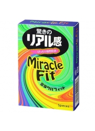 Презервативы Sagami Xtreme Miracle Fit - 5 шт. - Sagami - купить с доставкой в Северске