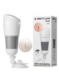 Мега-мастурбатор Hedy без вибрации - Baile - в Северске купить с доставкой