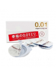 Супер тонкие презервативы Sagami Original 0.01 - 5 шт. - Sagami - купить с доставкой в Северске