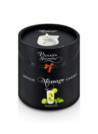 Массажная свеча с ароматом мохито Bougie de Massage Mojito - 80 мл. - Plaisir Secret - купить с доставкой в Северске