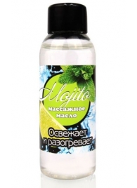 Массажное масло для тела Mojito с ароматом лайма - 50 мл. - Биоритм - купить с доставкой в Северске