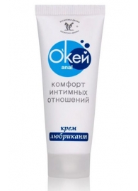 Крем-лубрикант  Окей Anal  - 15 гр. - Биоритм - купить с доставкой в Северске