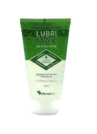 Гель-смазка Lubrimax Sensitive на водной основе - 75 мл. - ИнтелБИО - купить с доставкой в Северске