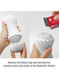 Мастурбатор FLEX Silky White с мягким рельефом - Tenga - в Северске купить с доставкой