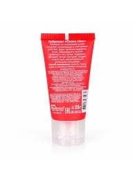 Женский стимулирующий лубрикант на силиконовой основе Cosmo Vibro - 25 гр. - Биоритм - купить с доставкой в Северске