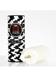 Компактный мастурбатор Pocker Club Edition - Lingox - в Северске купить с доставкой