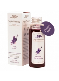 Эликсир Triple Pleasure  Спелая смородина  - 65 гр. - JULEJU - купить с доставкой в Северске