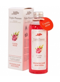 Эликсир Triple Pleasure  Тропический коктейль  - 130 гр. - JULEJU - купить с доставкой в Северске