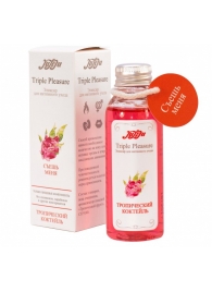Эликсир Triple Pleasure  Тропический коктейль  - 65 гр. - JULEJU - купить с доставкой в Северске