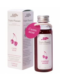 Эликсир Triple Pleasure  Горячая вишня  - 65 гр. - JULEJU - купить с доставкой в Северске