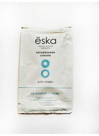 Натуральный лубрикант на водной основе Ёska - 7 мл. - Eska - купить с доставкой в Северске