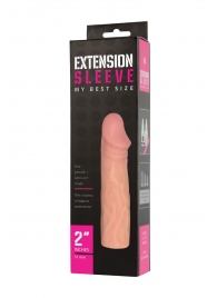 Телесная насадка-удлинитель Extension sleeve - 17 см. - Sitabella - в Северске купить с доставкой