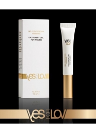 Возбуждающий интимный гель для женщин EXCITEMENT GEL FOR WOMEN - 10 гр. - YESforLOV - купить с доставкой в Северске