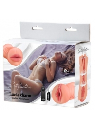 Двусторонний мастурбатор с вибропулей Satisfaction Lucky charm - Lola Games - в Северске купить с доставкой