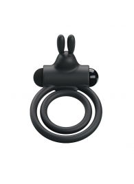 Вибрирующее кольцо Osmond с подхватом мошонки - Baile - в Северске купить с доставкой