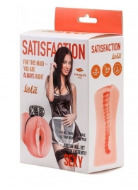 Мастурбатор с виброкольцом Satisfaction Magazine Maid - Lola Games - в Северске купить с доставкой