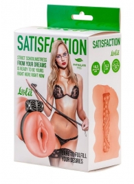 Мастурбатор с виброкольцом Satisfaction Magazine School mistress - Lola Games - в Северске купить с доставкой