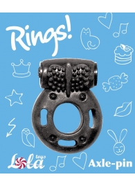 Черное эрекционное кольцо с вибрацией Rings Axle-pin - Lola Games - в Северске купить с доставкой
