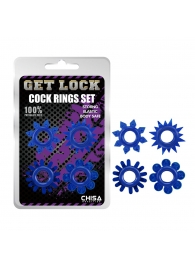 Набор из 4 синих колец Get Lock - Chisa - в Северске купить с доставкой