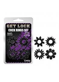 Набор из 4 черных эрекционных колец Get Lock - Chisa - в Северске купить с доставкой