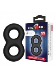 Двойное эластичное эрекционное кольцо Super Soft Silicon - Baile - в Северске купить с доставкой