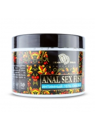 Интимный гель-смазка ANAL SEX FIST - 500 мл. - БиоМед - купить с доставкой в Северске