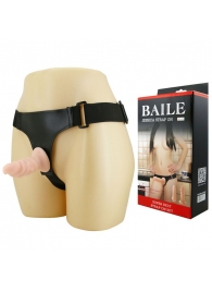 Страпон Jessica с двумя фаллическими насадками - 10 и 10,5 см. - Baile - купить с доставкой в Северске