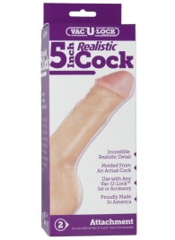 Насадка-реалистик для трусиков Vac-U-Lock 5  Realistic - 12,7 см. - Doc Johnson - купить с доставкой в Северске
