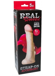 Реалистичная насадка с мошонкой REAL Standard - 18 см. - LOVETOY (А-Полимер) - купить с доставкой в Северске
