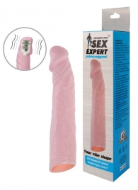 Телесная насадка с вибрацией Sex Expert - 18 см. - Sex Expert - в Северске купить с доставкой