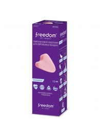 Женские гигиенические тампоны без веревочки FREEDOM normal - 10 шт. - Freedom - купить с доставкой в Северске