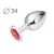 Коническая серебристая анальная втулка с красным кристаллом - 8,2 см. - Anal Jewelry Plug - купить с доставкой в Северске