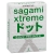 Презервативы Sagami Xtreme SUPER DOTS с точками - 3 шт. - Sagami - купить с доставкой в Северске