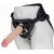 Пояс харнесс BEST UNI strap с 2 сменными насадками - 18,5 и 16 см. - LOVETOY (А-Полимер) - купить с доставкой в Северске