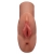 Кофейный мастурбатор Perfect Pussy Double Stroker - Pipedream - в Северске купить с доставкой