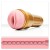 Мастурбатор-вагина Fleshlight - Go Stamina Training Unit - Fleshlight - в Северске купить с доставкой